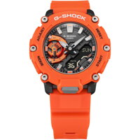 športové hodinky casio g-shock